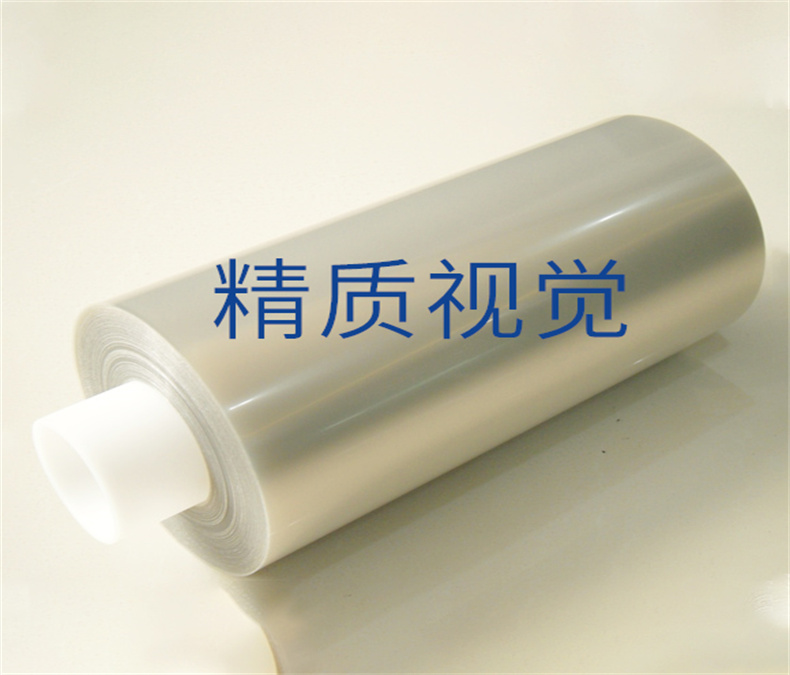 精質(zhì)視覺(jué) : PVC、PE膠膜表面檢測(cè)
